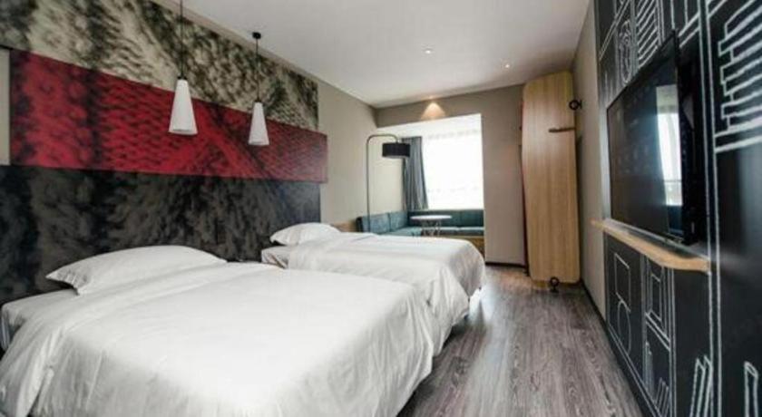 Ibis Wuxi Jiangnan University Exterior foto
