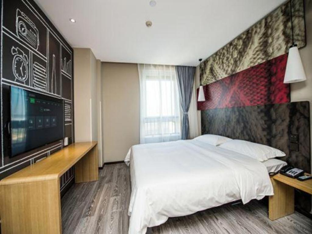 Ibis Wuxi Jiangnan University Exterior foto