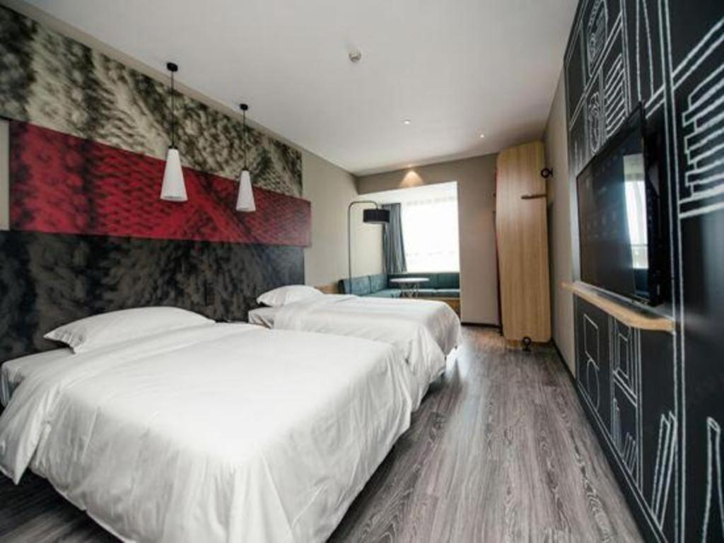 Ibis Wuxi Jiangnan University Exterior foto